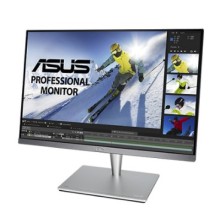 asus-proart-pa24ac-pantalla-para-pc-61-2-cm-24-1-1920-x-1200-pixeles-wuxga-led-plata-2.jpg