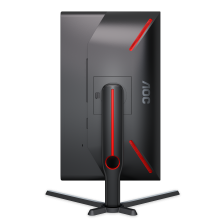 aoc-g3-25g3zm-bk-pantalla-para-pc-62-2-cm-24-5-1920-x-1080-pixeles-full-hd-negro-rojo-11.jpg