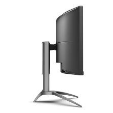 aoc-b2-ag493ucx2-pantalla-para-pc-124-cm-48-8-5120-x-1440-pixeles-quad-hd-led-negro-10.jpg