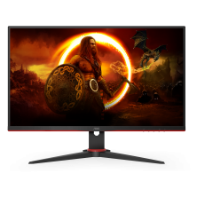 aoc-g2-q27g2e-bk-pantalla-para-pc-68-6-cm-27-2560-x-1440-pixeles-quad-hd-negro-rojo-4.jpg