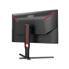 aoc-g3-q27g3xmn-bk-pantalla-para-pc-68-6-cm-27-2560-x-1440-pixeles-2k-ultra-hd-led-negro-17.jpg