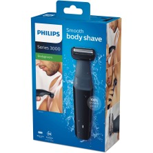philips-bodygroom-series-3000-afeitadora-corporal-suave-con-la-piel-y-apta-para-ducha-3.jpg