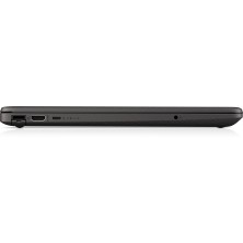 hp-255-15-6-inch-g9-notebook-pc-amd-ryzen-5-5625u-portatil-39-6-cm-15-6-full-hd-8-gb-ddr4-sdram-512-ssd-wi-fi-802-11ac-7.jpg