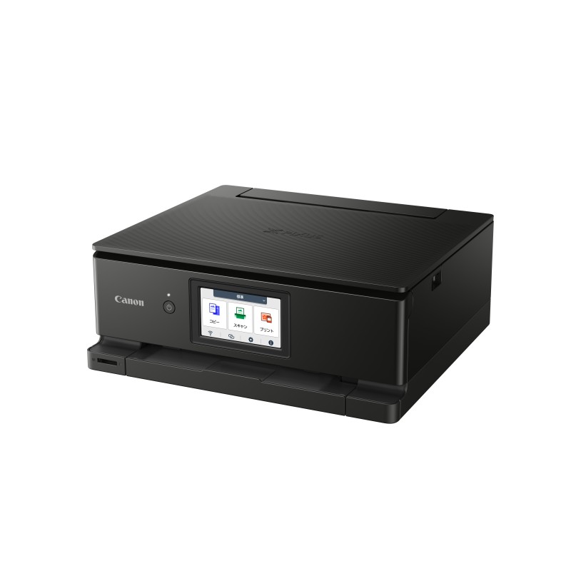 canon-pixma-ts8750-inyeccion-de-tinta-a4-4800-x-1200-dpi-wifi-3.jpg